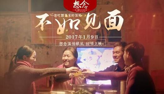 神田外語大学degree certificate